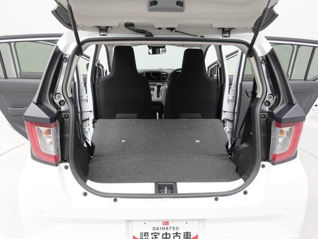 ミライースＧ　ＳＡIII　アイドリングストップオーディオレス　バックカメラ　アルミホイール　プッシュスタート　エアバック　ＡＢＳ　ＣＶＴ　キーフリー（愛知県）の中古車