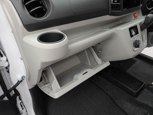 ミライースＧ　ＳＡIII　アイドリングストップオーディオレス　バックカメラ　アルミホイール　プッシュスタート　エアバック　ＡＢＳ　ＣＶＴ　キーフリー（愛知県）の中古車