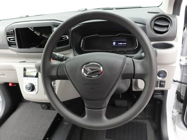 ミライースＧ　ＳＡIII　アイドリングストップオーディオレス　バックカメラ　アルミホイール　プッシュスタート　エアバック　ＡＢＳ　ＣＶＴ　キーフリー（愛知県）の中古車