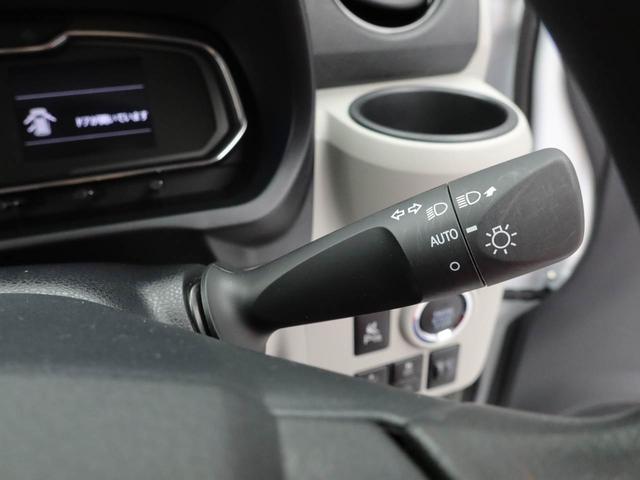 ミライースＧ　ＳＡIII　アイドリングストップオーディオレス　バックカメラ　アルミホイール　プッシュスタート　エアバック　ＡＢＳ　ＣＶＴ　キーフリー（愛知県）の中古車