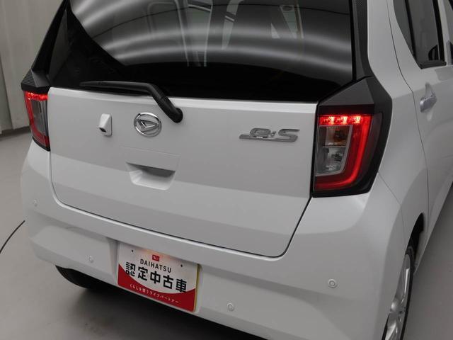 ミライースＧ　ＳＡIII　アイドリングストップオーディオレス　バックカメラ　アルミホイール　プッシュスタート　エアバック　ＡＢＳ　ＣＶＴ　キーフリー（愛知県）の中古車