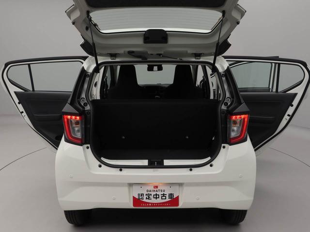 ミライースＬ　ＳＡIII（愛知県）の中古車