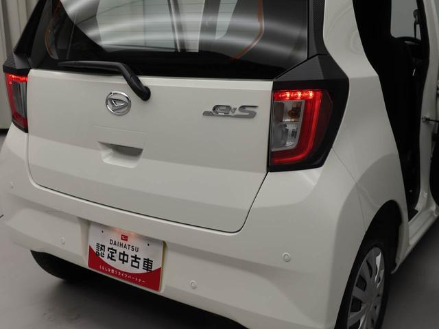 ミライースＬ　ＳＡIII（愛知県）の中古車