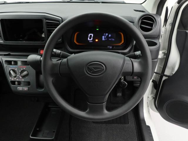 ミライースＬ　ＳＡIII（愛知県）の中古車