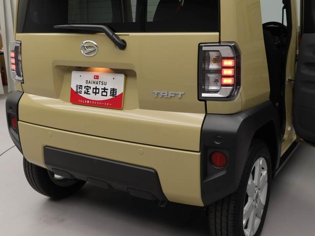 タフトＧ　ＬＥＤヘッドライトオーディオレス　バックカメラ　アルミホイール　アイドリングストップ　プッシュスタート　エアバック　ＡＢＳ　ＣＶＴ　キーフリー（愛知県）の中古車
