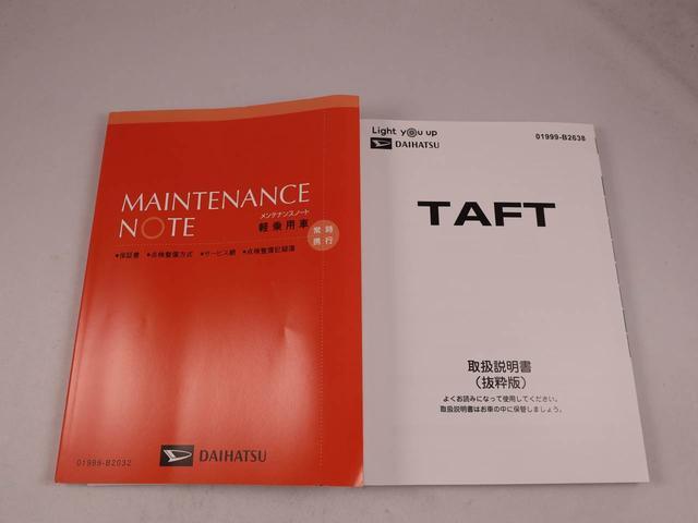 タフトＧ　ＬＥＤヘッドライトオーディオレス　バックカメラ　アルミホイール　アイドリングストップ　プッシュスタート　エアバック　ＡＢＳ　ＣＶＴ　キーフリー（愛知県）の中古車