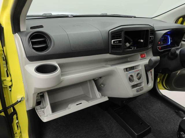 ミライースＸ　ＳＡIII（愛知県）の中古車