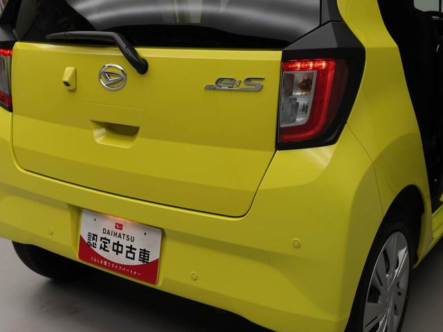 ミライースＸ　ＳＡIII（愛知県）の中古車