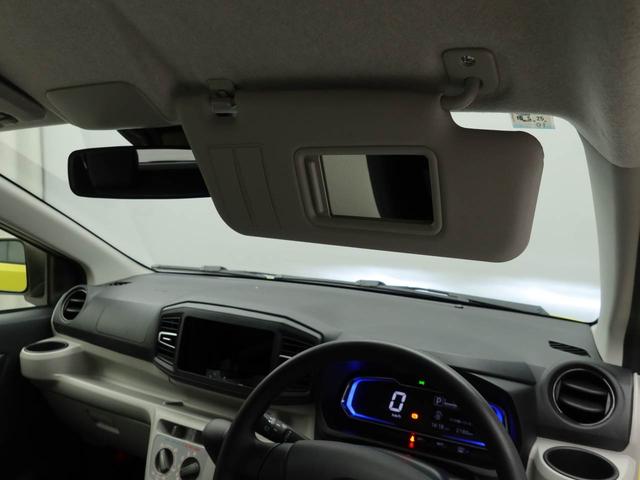 ミライースＸ　ＳＡIII（愛知県）の中古車