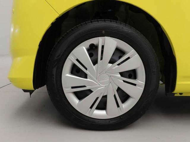 ミライースＸ　ＳＡIII（愛知県）の中古車