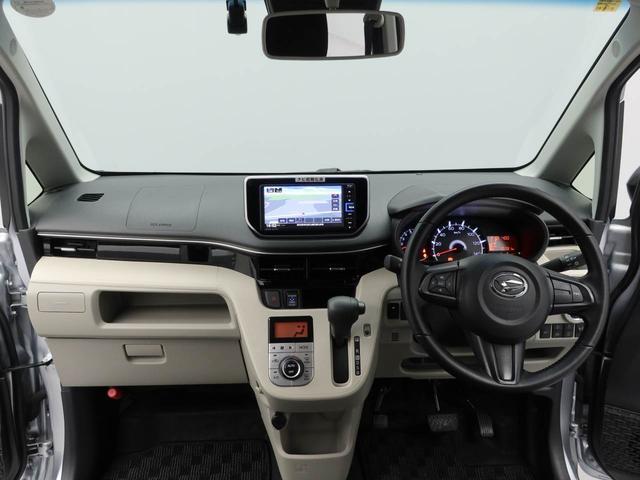 ムーヴＸリミテッドII　ＳＡIII（愛知県）の中古車