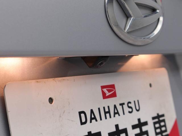 ムーヴＸリミテッドII　ＳＡIII（愛知県）の中古車