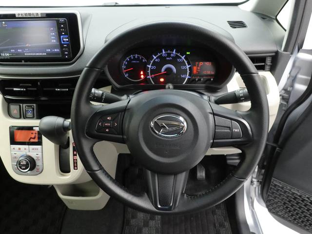 ムーヴＸリミテッドII　ＳＡIII（愛知県）の中古車