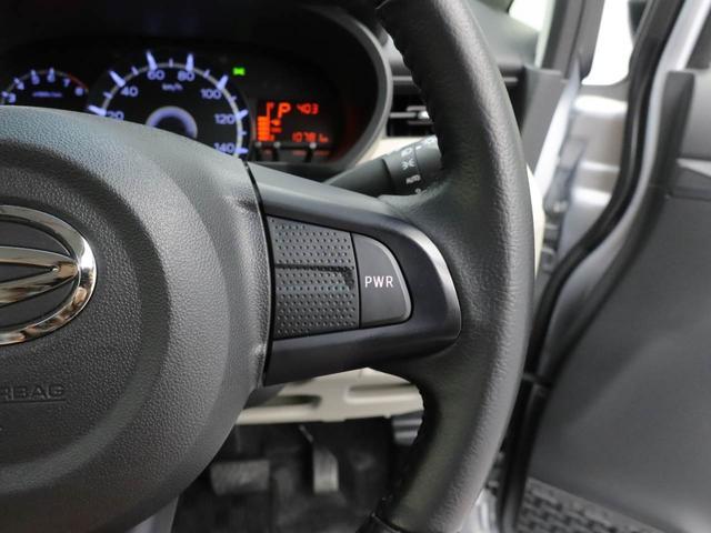 ムーヴＸリミテッドII　ＳＡIII（愛知県）の中古車