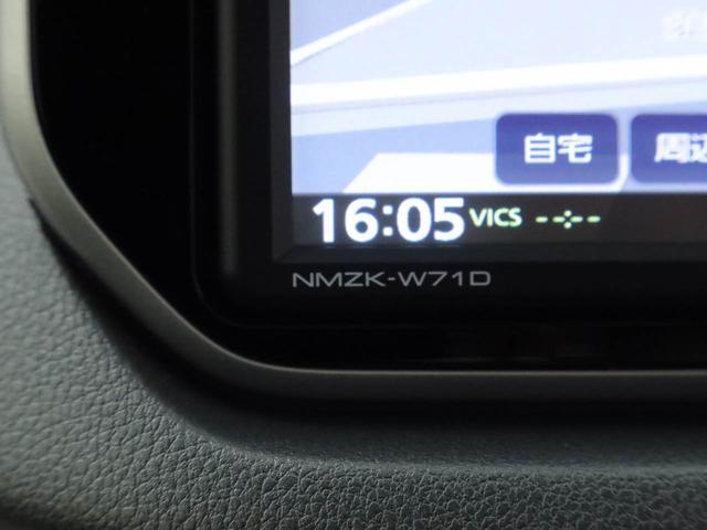 ムーヴＸリミテッドII　ＳＡIII（愛知県）の中古車