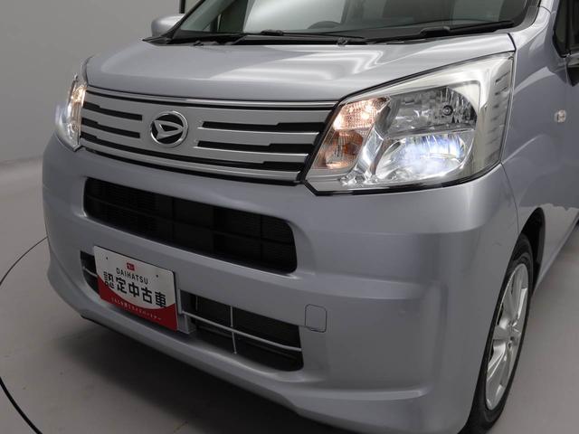 ムーヴＸリミテッドII　ＳＡIII（愛知県）の中古車