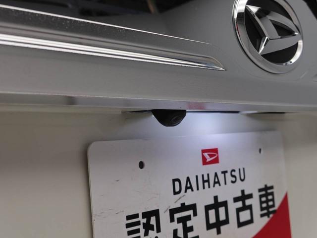 トールカスタムＧ　ターボ（愛知県）の中古車