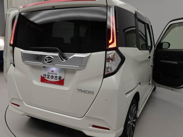 トールカスタムＧ　ターボ（愛知県）の中古車