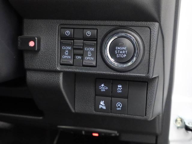 ムーヴキャンバスセオリーＧメモリーナビ　パノラマカメラ　衝突軽減装備（愛知県）の中古車