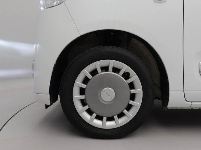 ムーヴキャンバスセオリーＧメモリーナビ　パノラマカメラ　衝突軽減装備（愛知県）の中古車