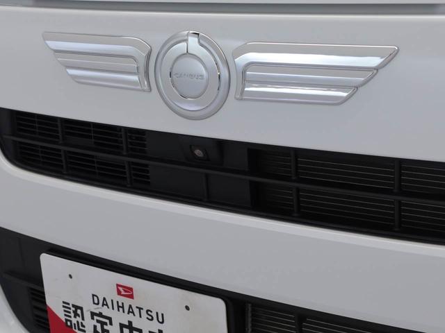 ムーヴキャンバスセオリーＧメモリーナビ　パノラマカメラ　衝突軽減装備（愛知県）の中古車