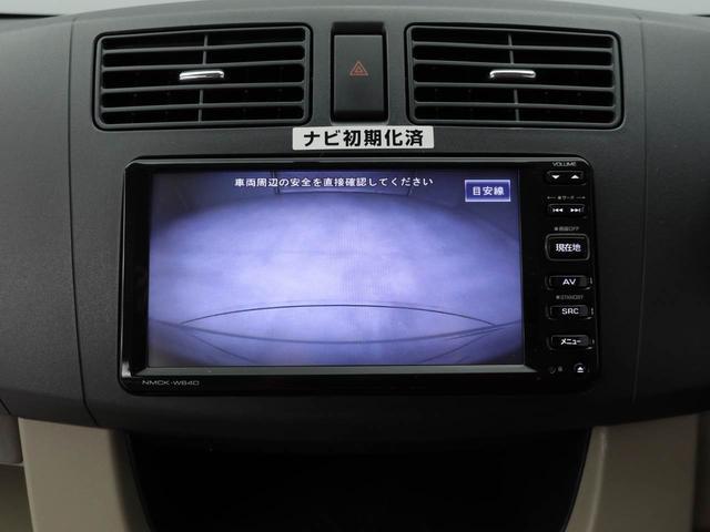 ムーヴＸ　ＳＡ７インチナビ・バックカメラ・ＥＴＣ車載器・オートエアコン（愛知県）の中古車