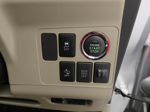 ムーヴＸ　ＳＡ７インチナビ・バックカメラ・ＥＴＣ車載器・オートエアコン（愛知県）の中古車