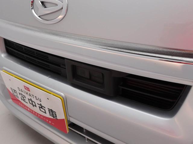 ムーヴＸ　ＳＡ７インチナビ・バックカメラ・ＥＴＣ車載器・オートエアコン（愛知県）の中古車