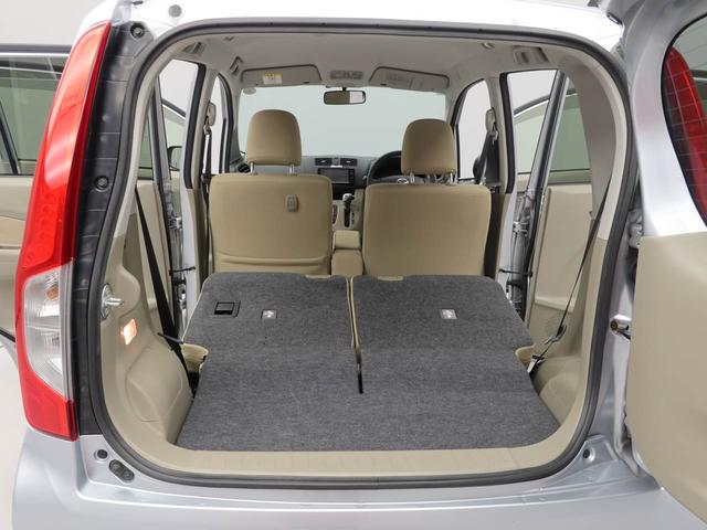 ムーヴＸ　ＳＡ７インチナビ・バックカメラ・ＥＴＣ車載器・オートエアコン（愛知県）の中古車