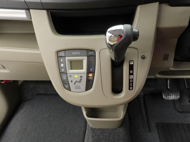 ムーヴＸ　ＳＡ７インチナビ・バックカメラ・ＥＴＣ車載器・オートエアコン（愛知県）の中古車