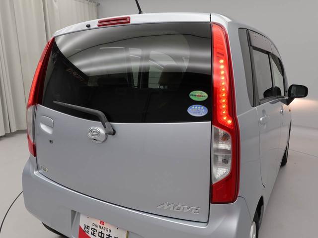 ムーヴＸ　ＳＡ７インチナビ・バックカメラ・ＥＴＣ車載器・オートエアコン（愛知県）の中古車