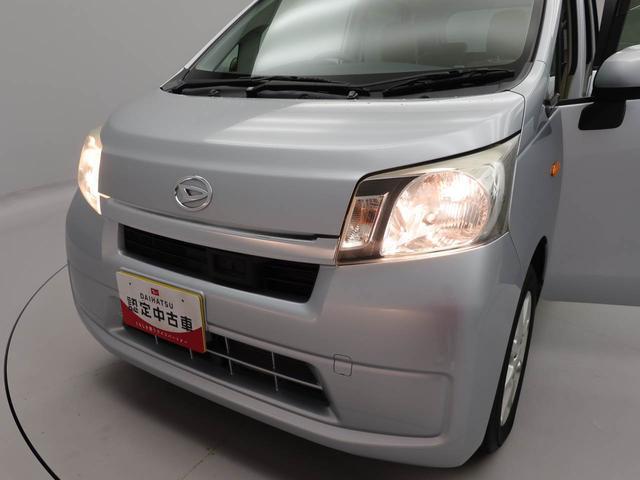 ムーヴＸ　ＳＡ７インチナビ・バックカメラ・ＥＴＣ車載器・オートエアコン（愛知県）の中古車