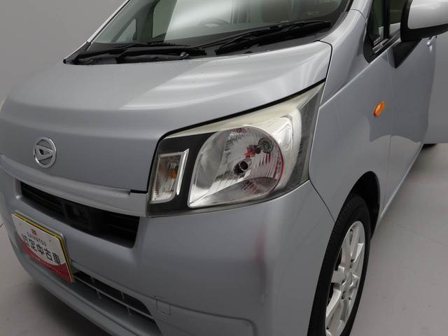 ムーヴＸ　ＳＡ７インチナビ・バックカメラ・ＥＴＣ車載器・オートエアコン（愛知県）の中古車