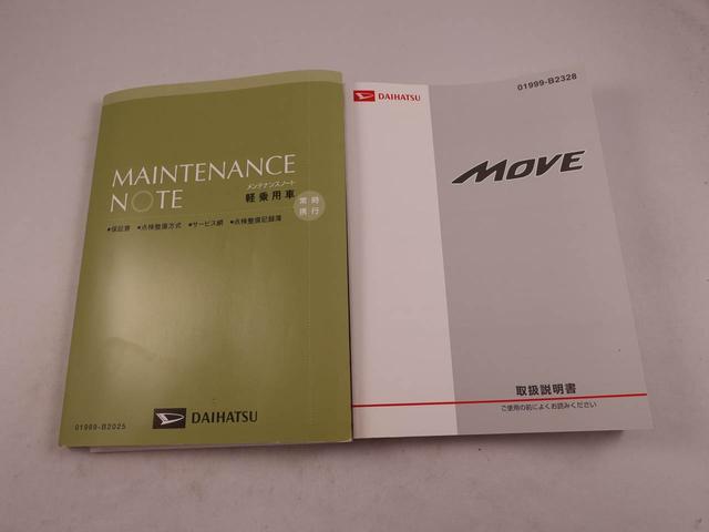 ムーヴＸ　ＳＡ７インチナビ・バックカメラ・ＥＴＣ車載器・オートエアコン（愛知県）の中古車
