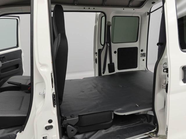 ハイゼットカーゴスペシャル（愛知県）の中古車