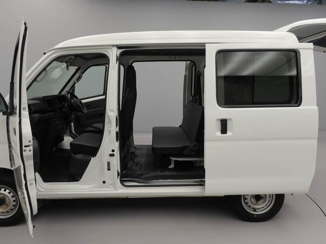 ハイゼットカーゴスペシャル（愛知県）の中古車