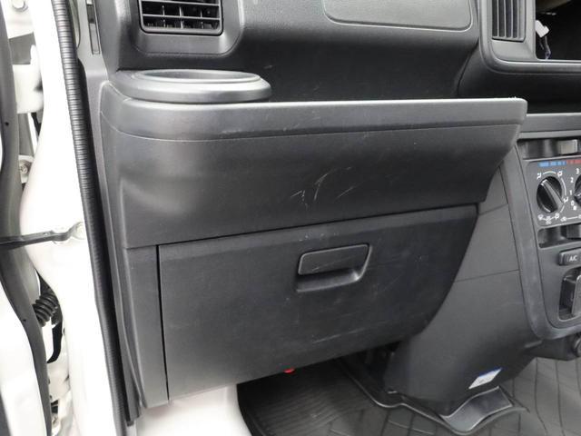 ハイゼットカーゴスペシャル（愛知県）の中古車