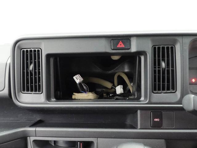 ハイゼットカーゴスペシャル（愛知県）の中古車