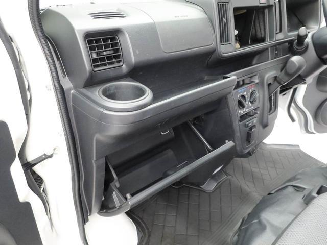 ハイゼットカーゴスペシャル（愛知県）の中古車