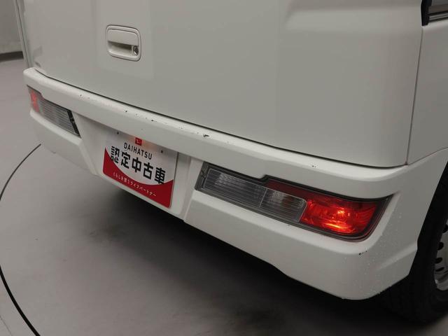 ハイゼットカーゴスペシャル（愛知県）の中古車