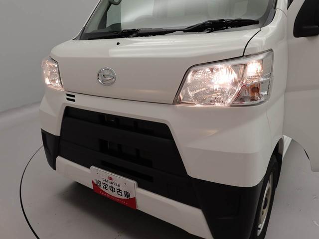 ハイゼットカーゴスペシャル（愛知県）の中古車