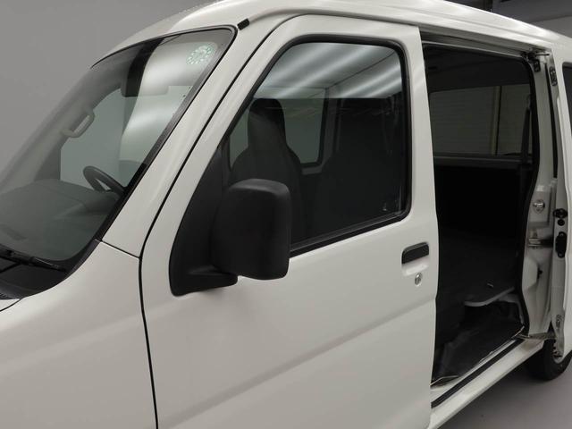 ハイゼットカーゴスペシャル（愛知県）の中古車