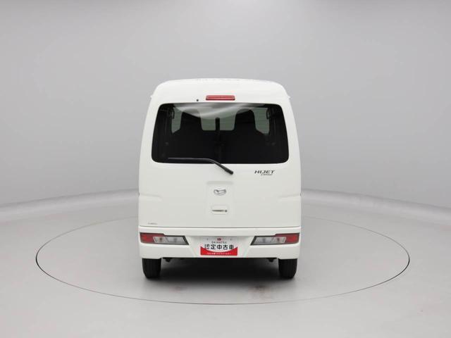 ハイゼットカーゴスペシャル（愛知県）の中古車