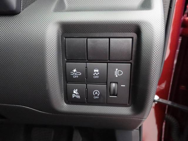 ロッキーＸ（愛知県）の中古車