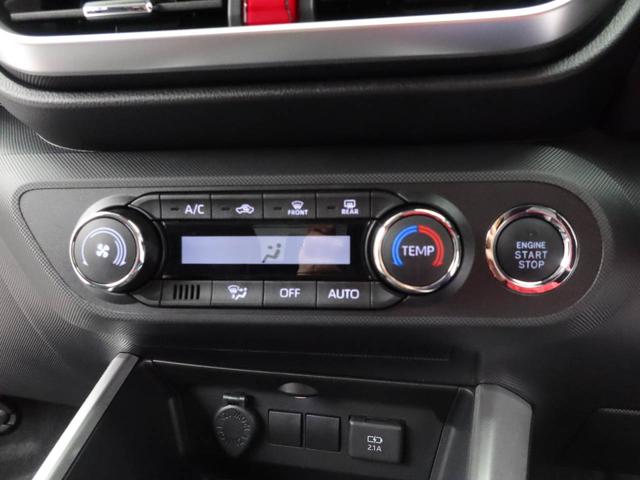 ロッキーＸ（愛知県）の中古車