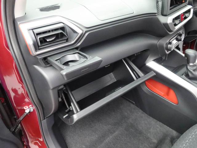 ロッキーＸ（愛知県）の中古車