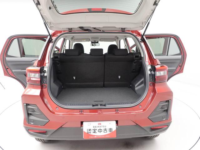 ロッキーＸ（愛知県）の中古車