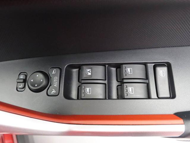 ロッキーＸ（愛知県）の中古車