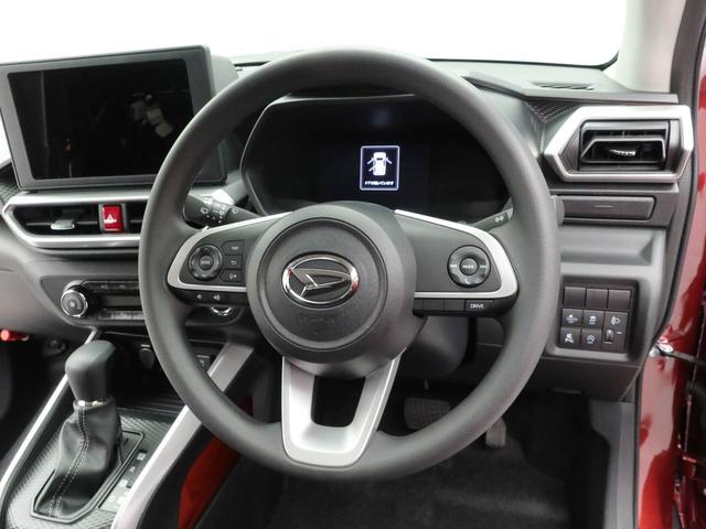 ロッキーＸ（愛知県）の中古車