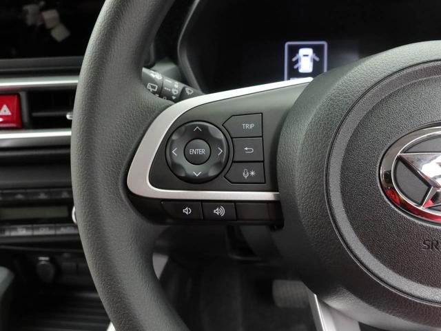 ロッキーＸ（愛知県）の中古車